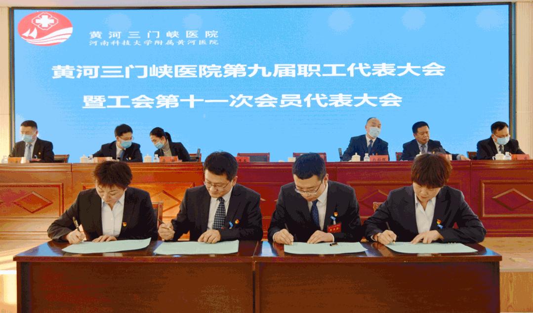 三门峡在建最大的医院,三门峡中心医院最新规划