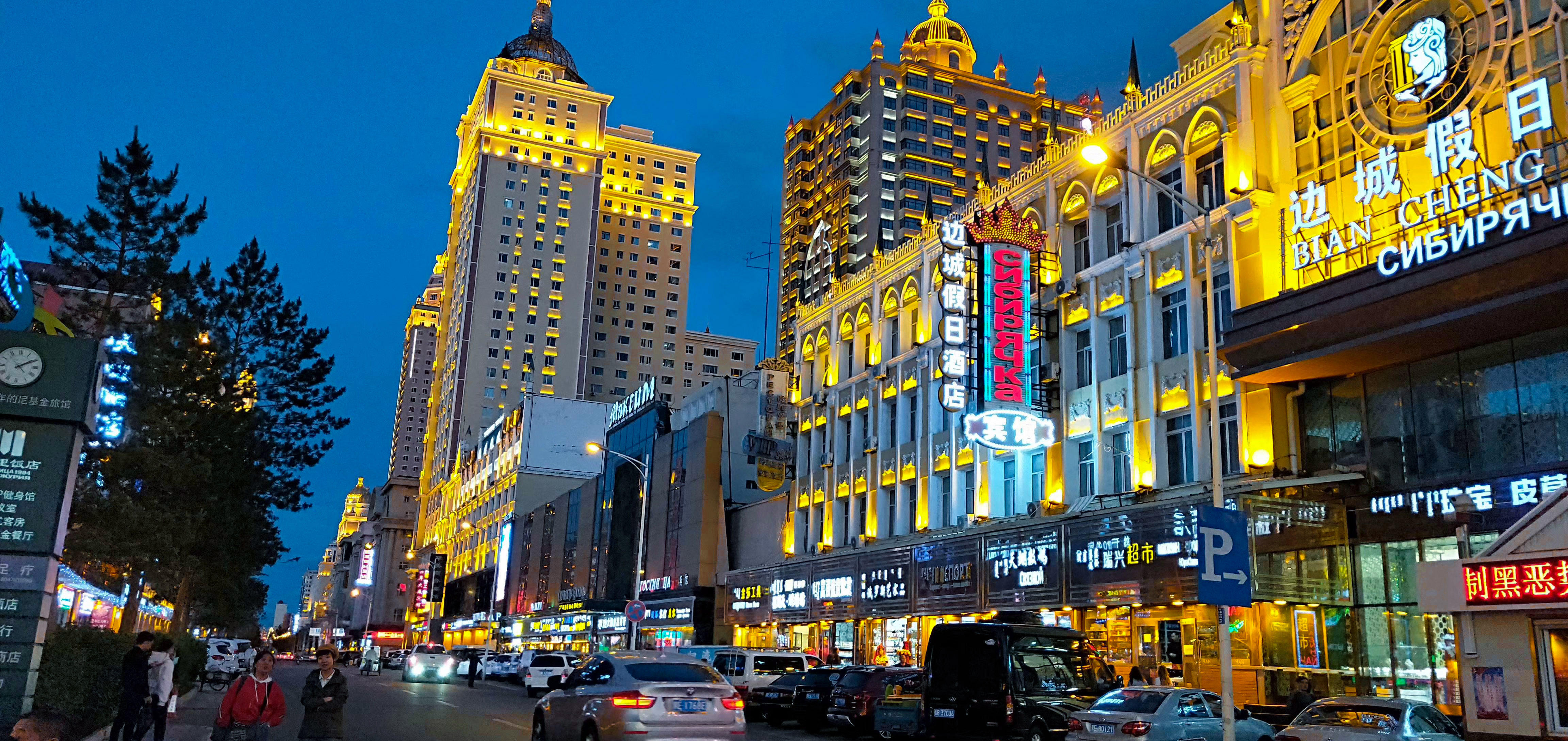 内蒙古到满洲里自驾游攻略,自驾游去满洲里攻略