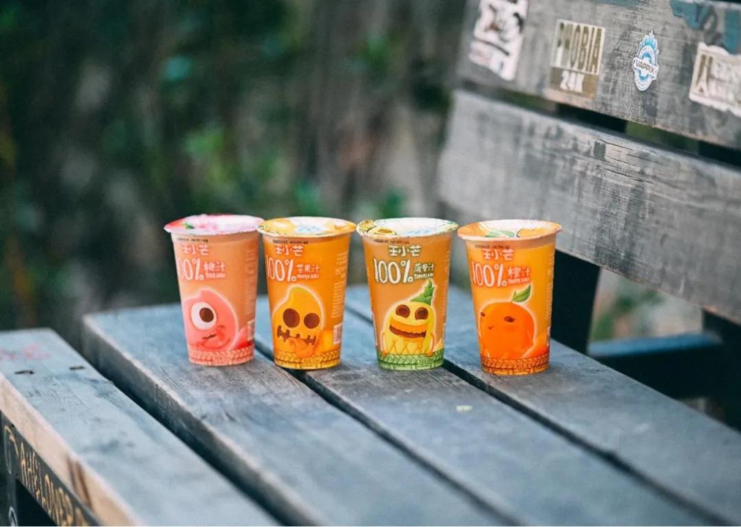 2020“你好，创想家”食品饮料创投大赛获奖名单公布