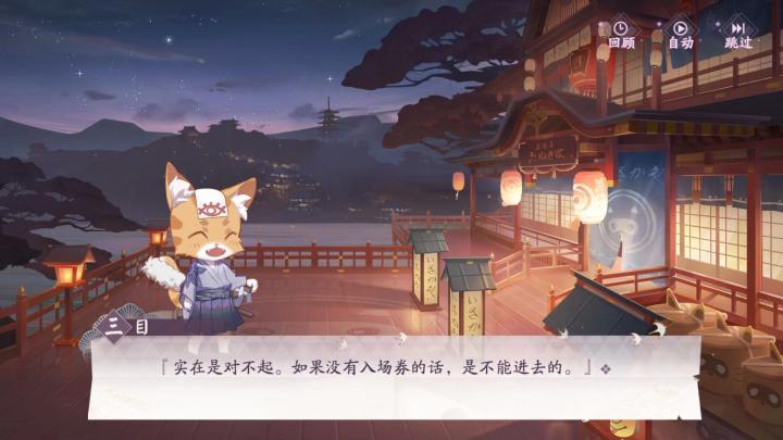 《百闻》不如一“贱”：腾讯屏蔽了我的企鹅号