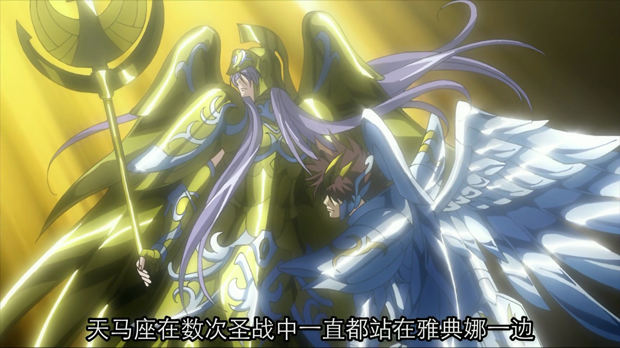 圣斗士星矢天马座神级圣衣怎么玩,圣斗士星矢为什么能穿天马座圣衣