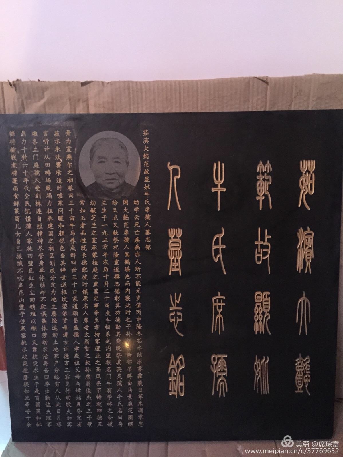 天下第一黄土高原,天下第一黄土高原是哪里