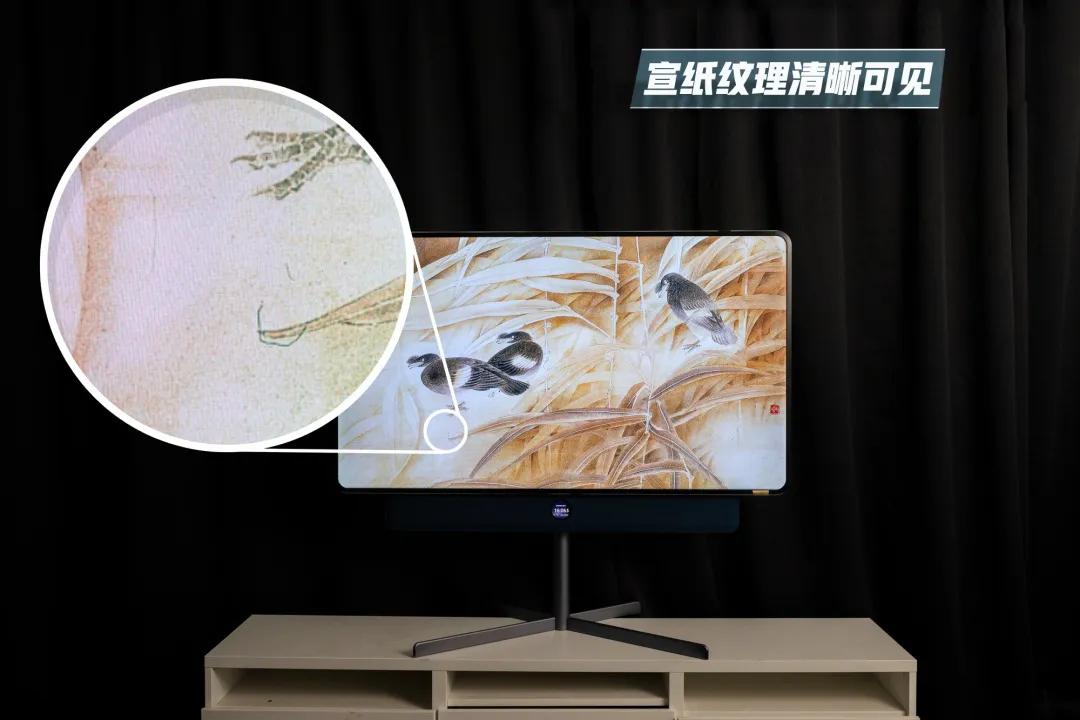 tcl老液晶电视改造成智能电视,tcl巨屏电视效果