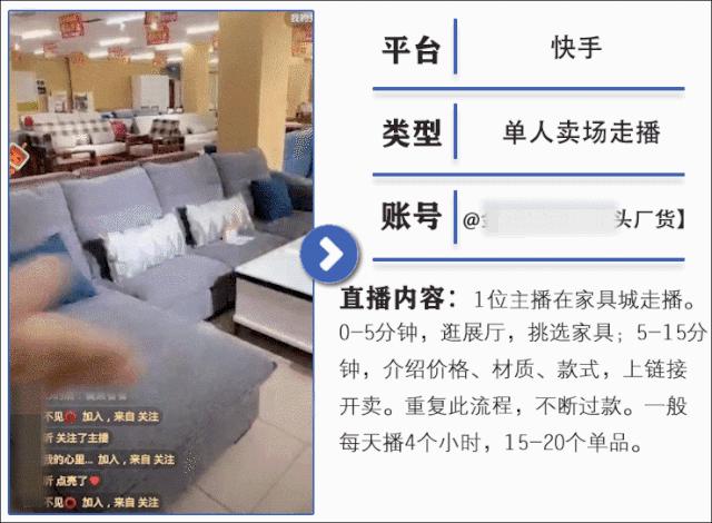 直播不知道讲什么好,直播不知道播什么的音乐