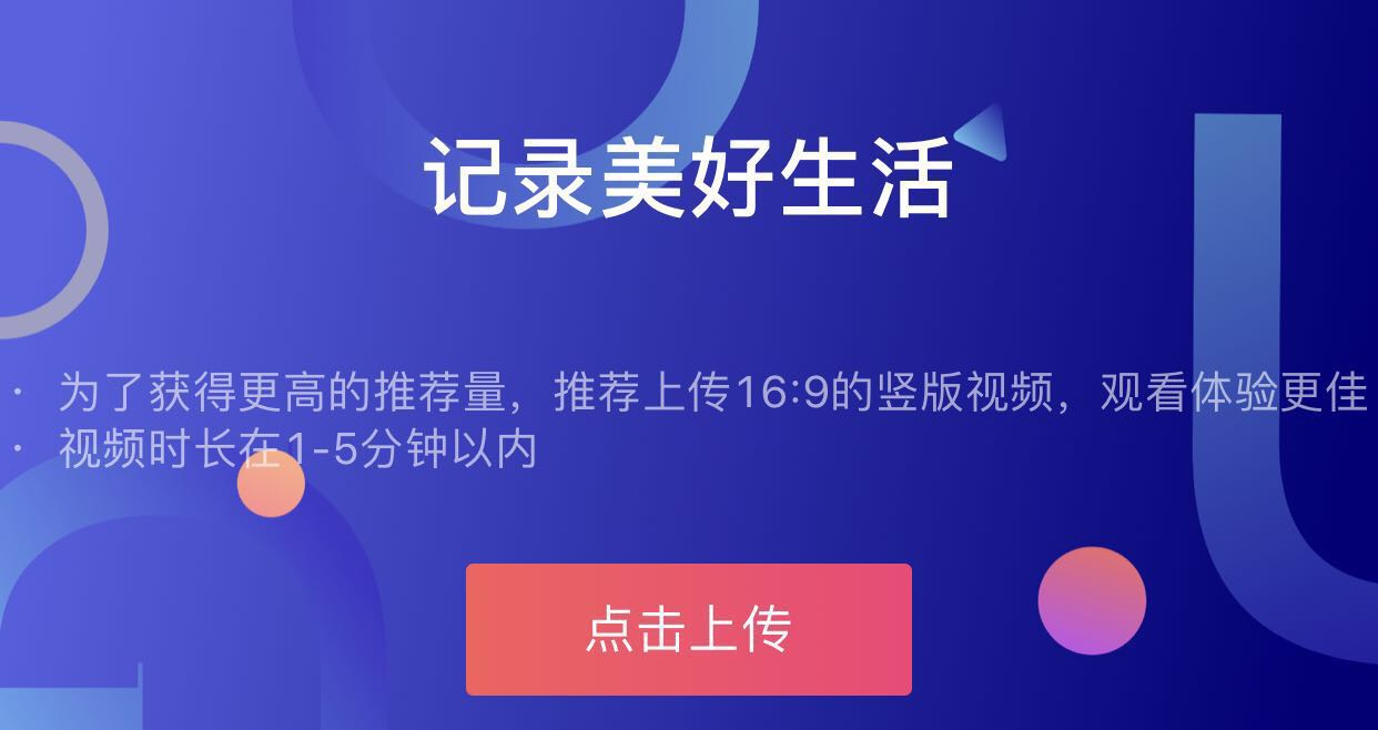 抖音百万大v账号,抖音百万网红大v