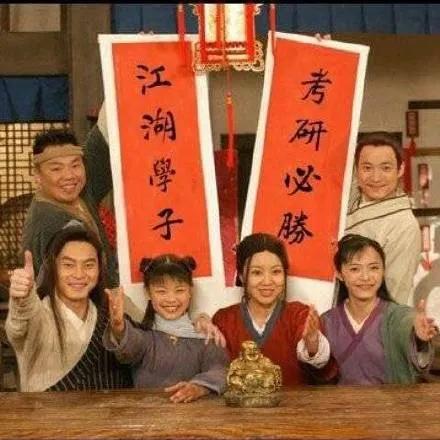 2022考研大纲官方正版,2022考研英语大纲