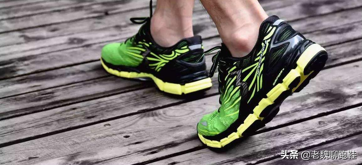300元的跑鞋361,300元的跑鞋竞速361