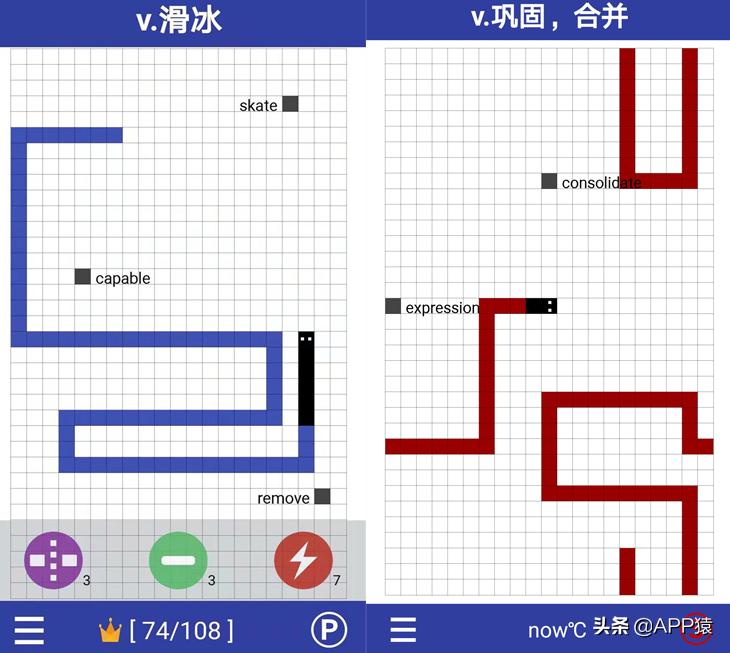 4个免费的良心app,七大超好用的app推荐