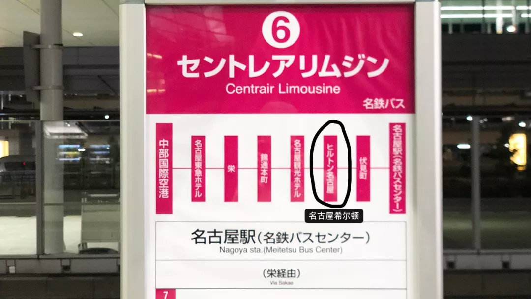 10年东京最豪华的五星酒店,适合度假的希尔顿酒店