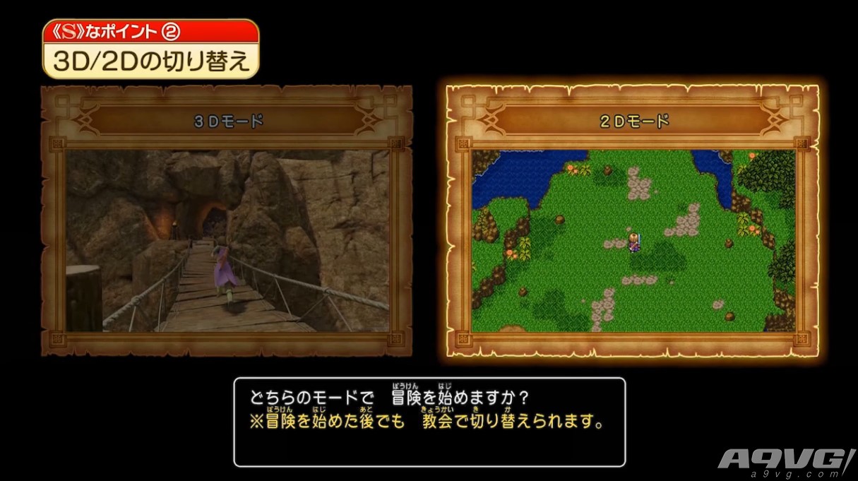 任天堂直面会塞尔达2017,任天堂直面会2024在哪能看