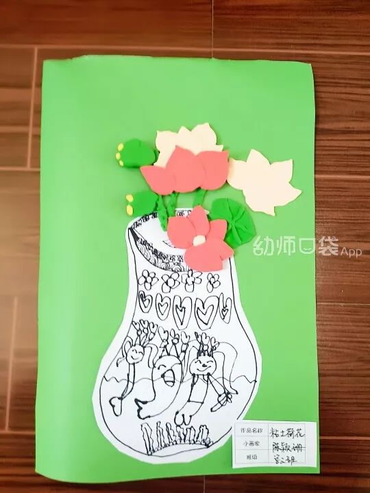 创意手工粘土100种水果,元旦超轻粘土手工制作大全创意