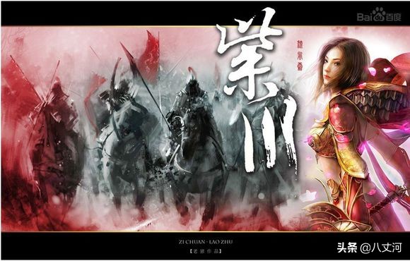 十部顶级耐看的玄幻小说推荐,十大巅峰玄幻小说每部堪称经典