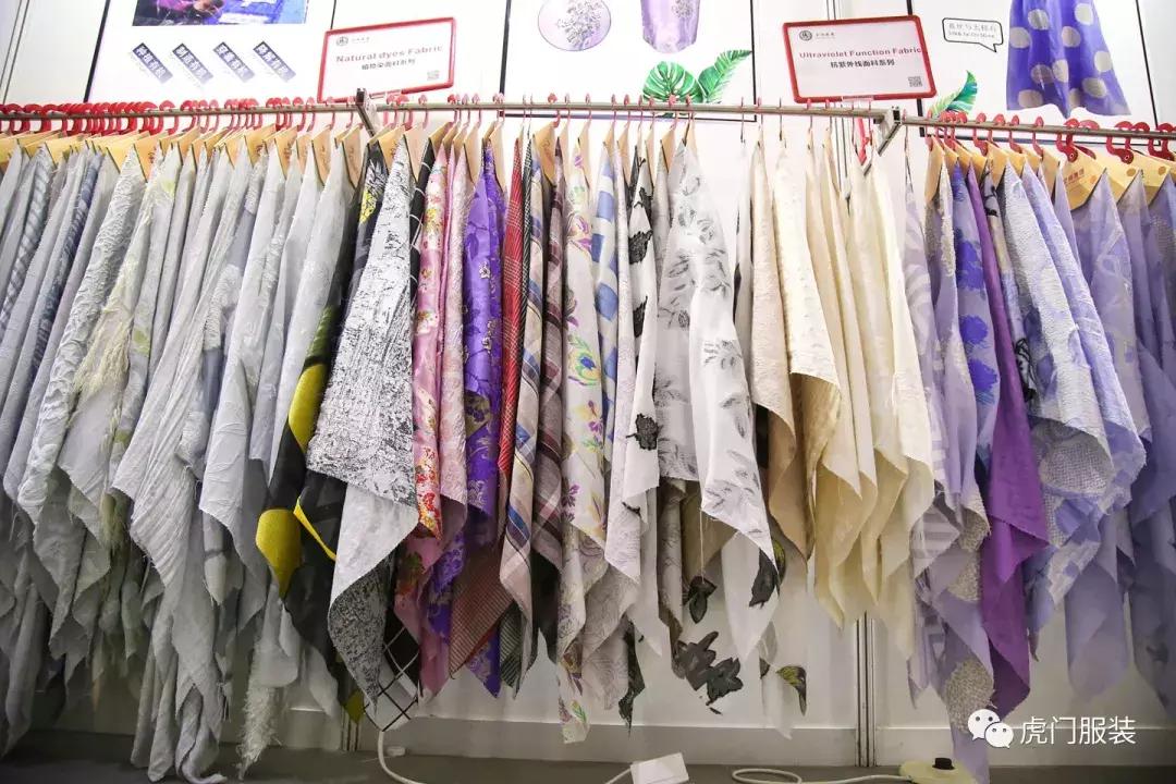 虎门优质面辅料企业闪耀首届中国（虎门）纺织面辅料交易会！