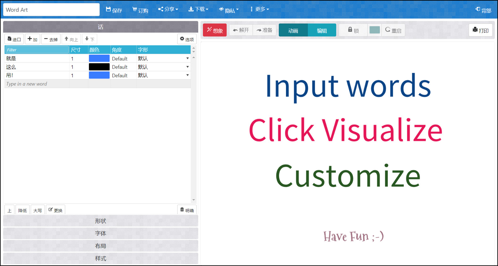 怎么把数字在ppt里变得高级,如何将ppt中的数字填充为图片显示