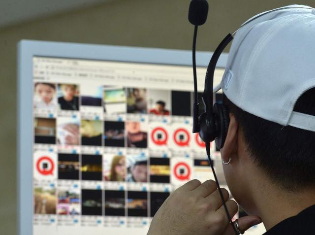 偷看劣质网站的后果,不良网站导致手机变卡