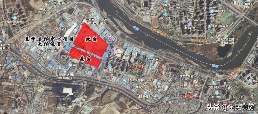 兰州奥体中心项目,兰州奥体中心建设现状