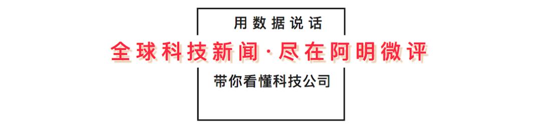 国产服务器品牌前十大排名榜,23年x86服务器出货量排名