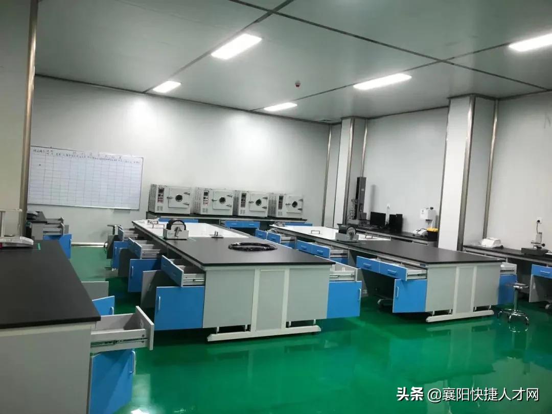 谷城近期企业招聘五险一金,惠强新能源招聘