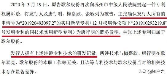 要求对方赔偿精神损失费算勒索吗,要求对方赔偿精神损失费