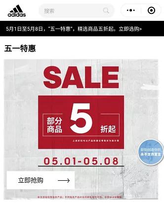 韩妆本土专柜和免税店,韩妆免税店