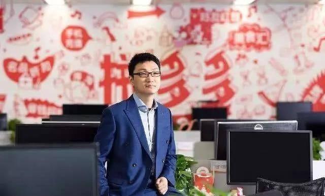 拼多多黄峥身价排名,拼多多创始人黄峥目前有多少身价