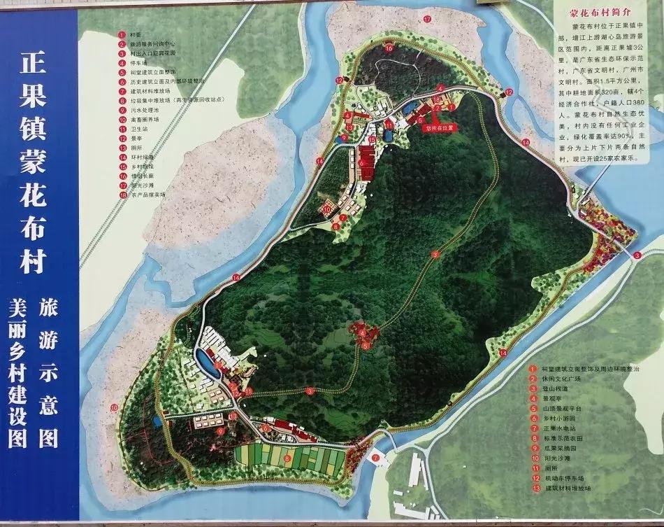 广州自驾团队,广州团队定制旅游