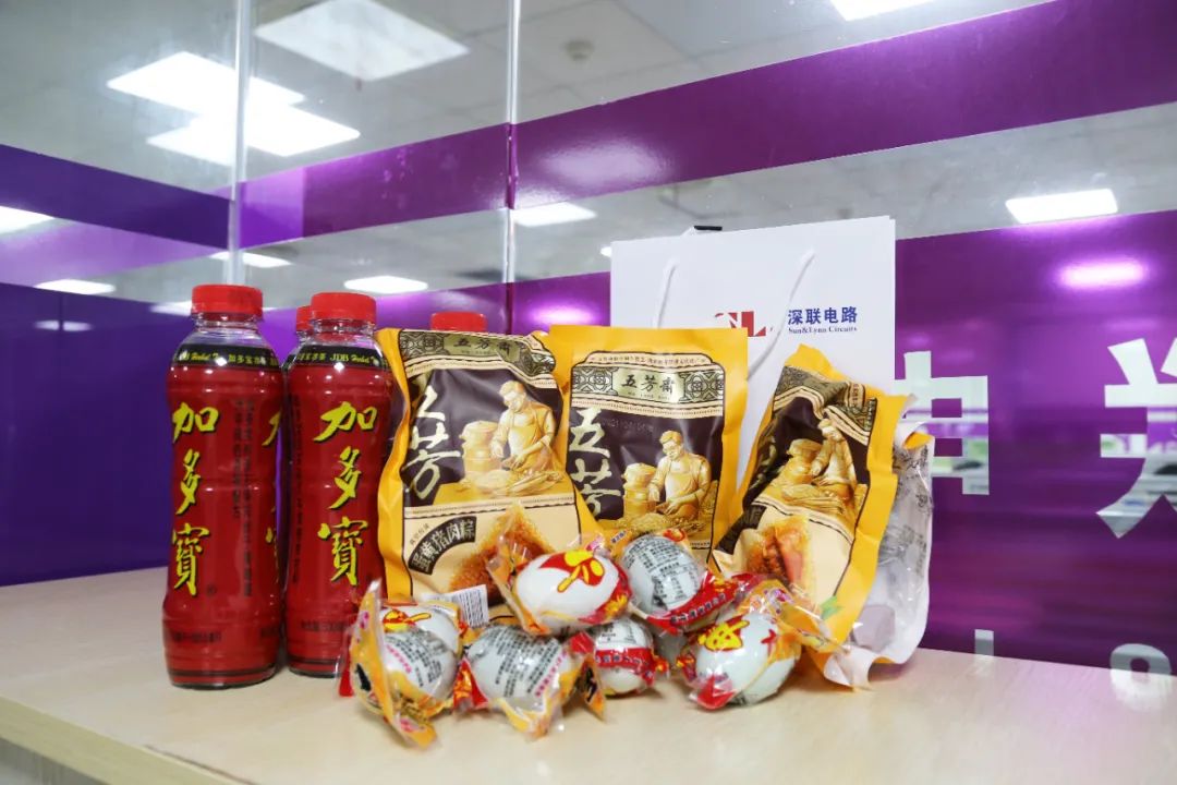 “粽”头戏｜深联HDI人端午节正确打开方式