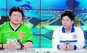 1996足球世界杯,1996年足球赛事