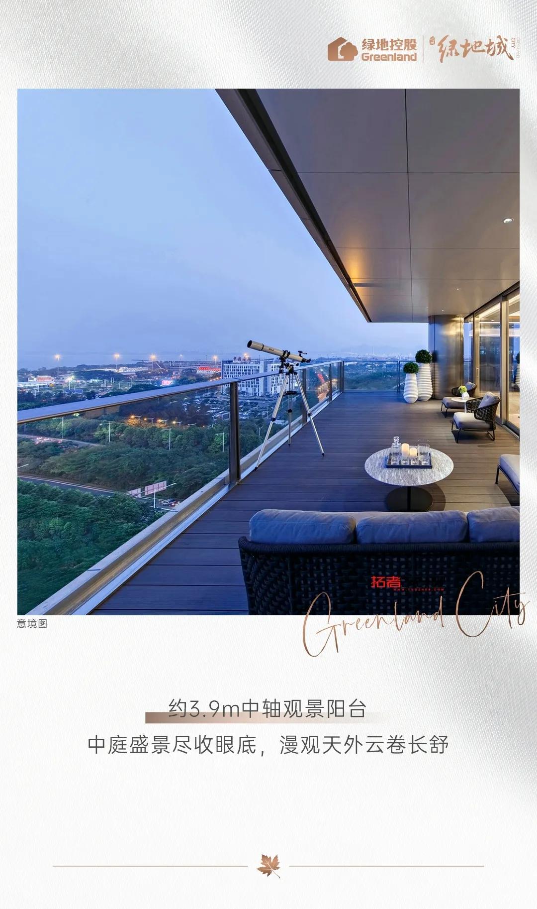 梧桐公馆95平米小户型,梧桐公馆95平米明星房