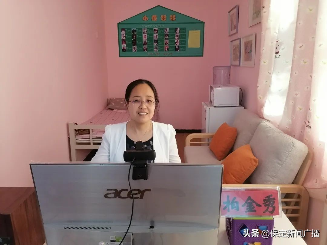 这，就是保定｜叁拾贰儿童友好城市