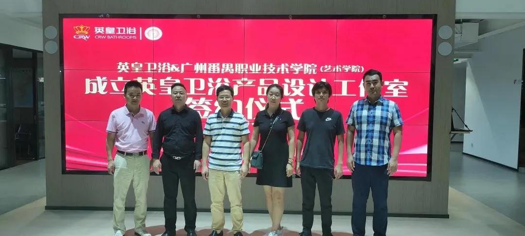 陶瓷行业十大企业排名,陶瓷行业名企动态图片