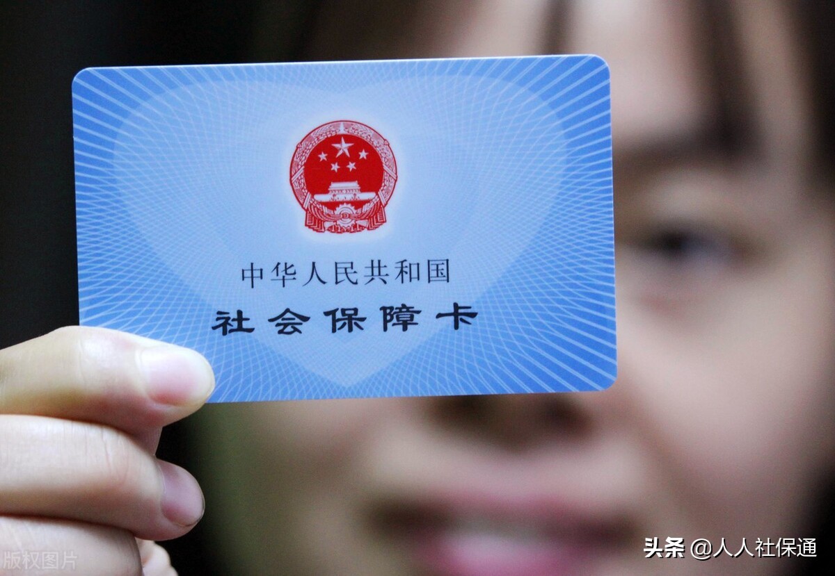 看病忘记带身份证可以报销费用吗,医保卡手机上挂号怎么操作报销