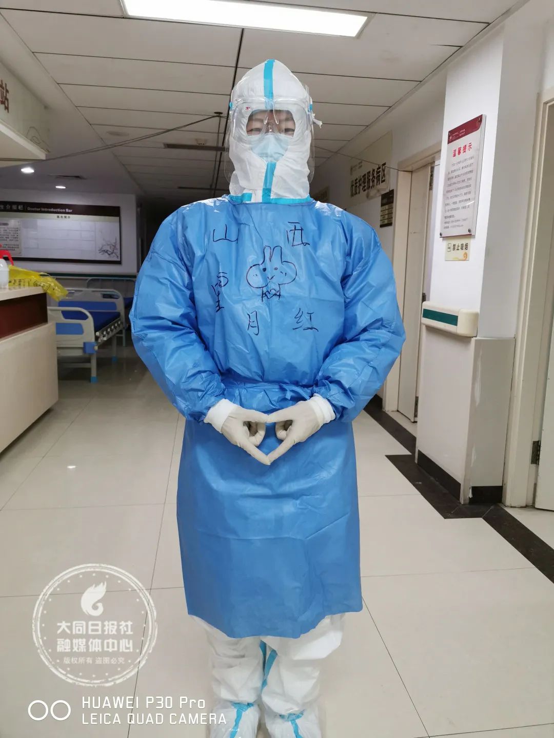 抗疫一线女战士,防疫一线优秀女医务人员