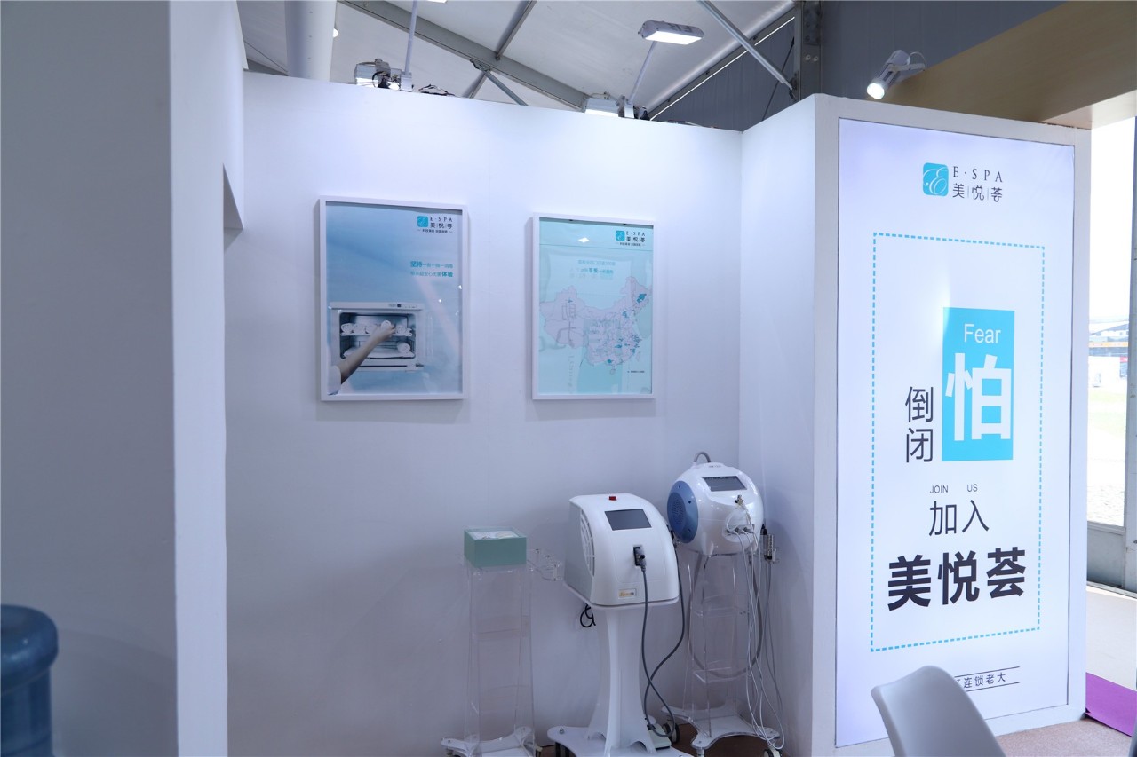 2019上海美博会展会,2021上海美博会现场