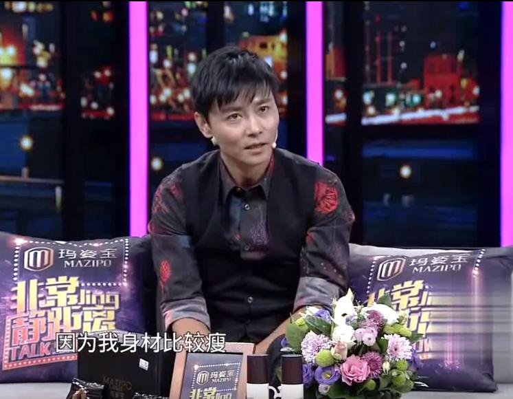 张晋蔡少芬重庆的房子,张晋在蔡少芬眼里的照片