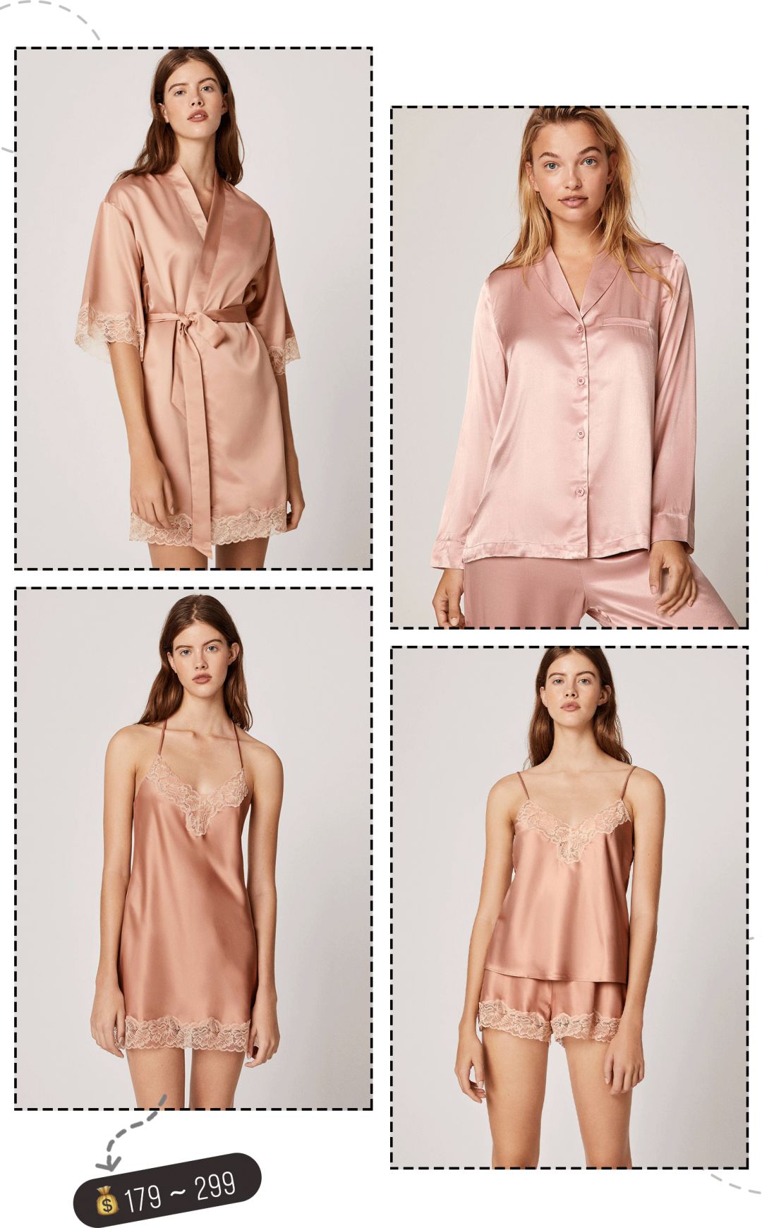 好看又平价的厚睡衣,好看的夏季睡衣推荐一下