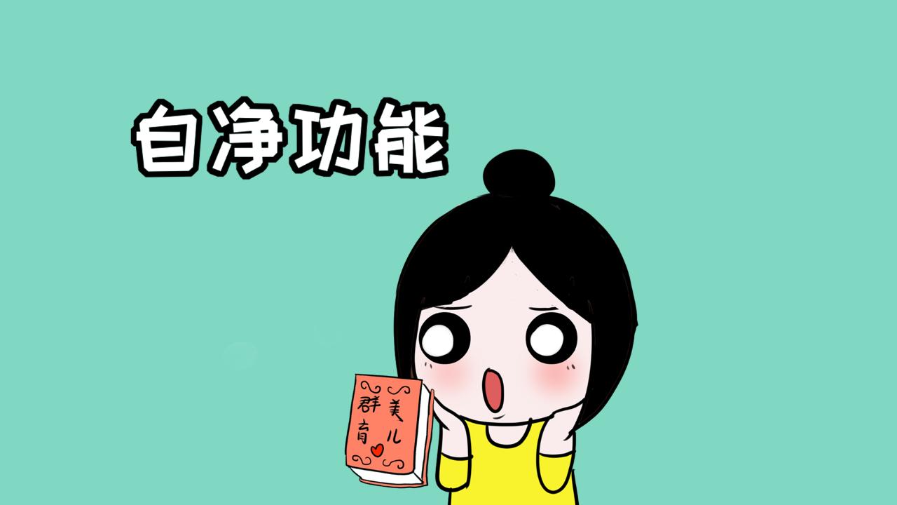 女宝宝私护的脏东西怎样清理,30多天的女宝宝会阴处怎么清洗