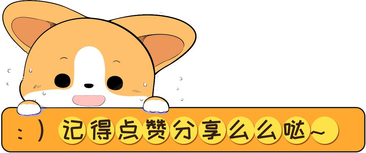 不要小看葱、姜、蒜、花椒给身体带来的好处！看看说不定用的上！