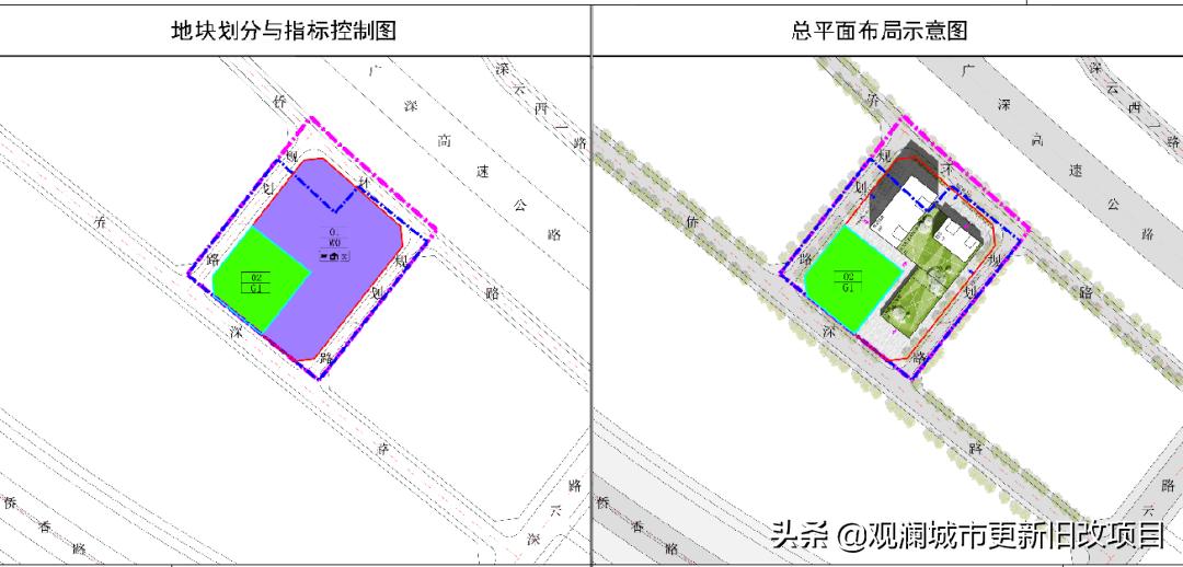 宝安松岗“工改商住”项目专规出炉，总建面27万㎡