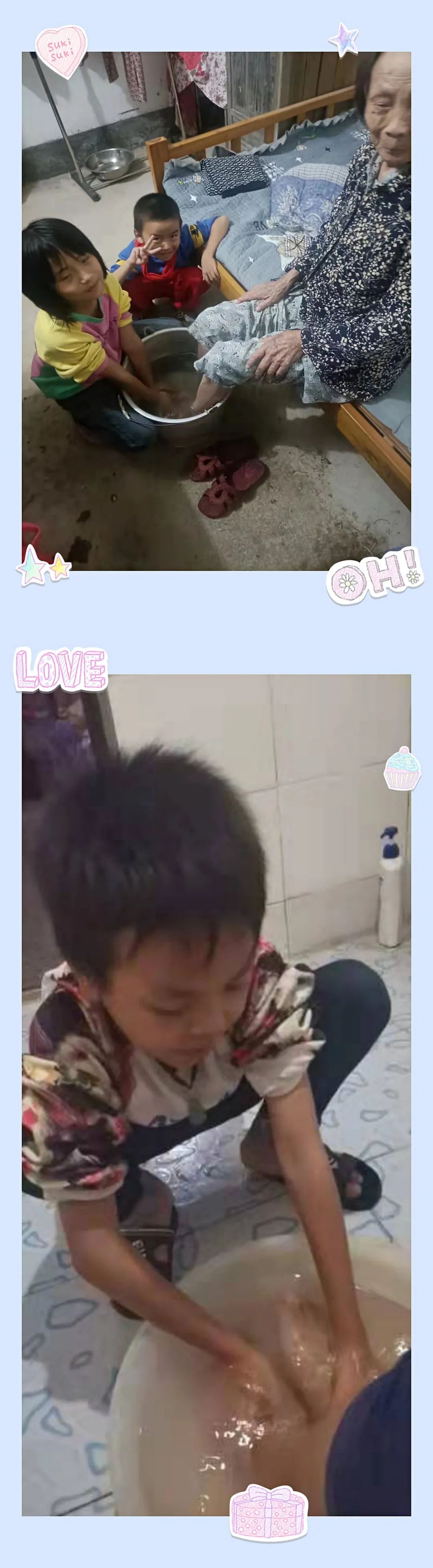 浓浓重阳情深深敬老意图片,浓浓重阳情暖暖敬老心