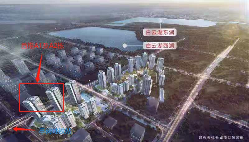 白云湖板块即将开盘的新楼盘,实探沣源路5大新盘