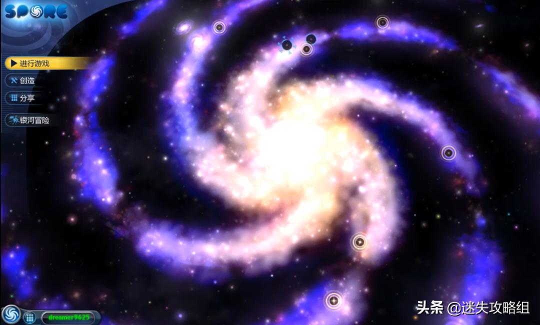 孢子游戏太空阶段游戏攻略,孢子进化进入太空时代