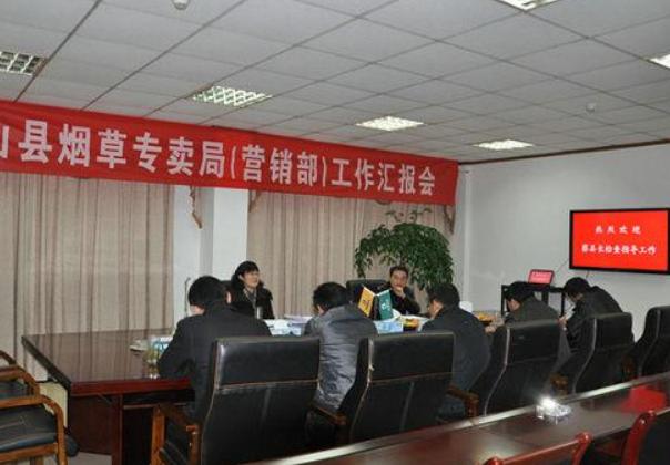 辛苦考进“*草烟**局”,福利待遇没得说,结果干了没3个月就溜了?