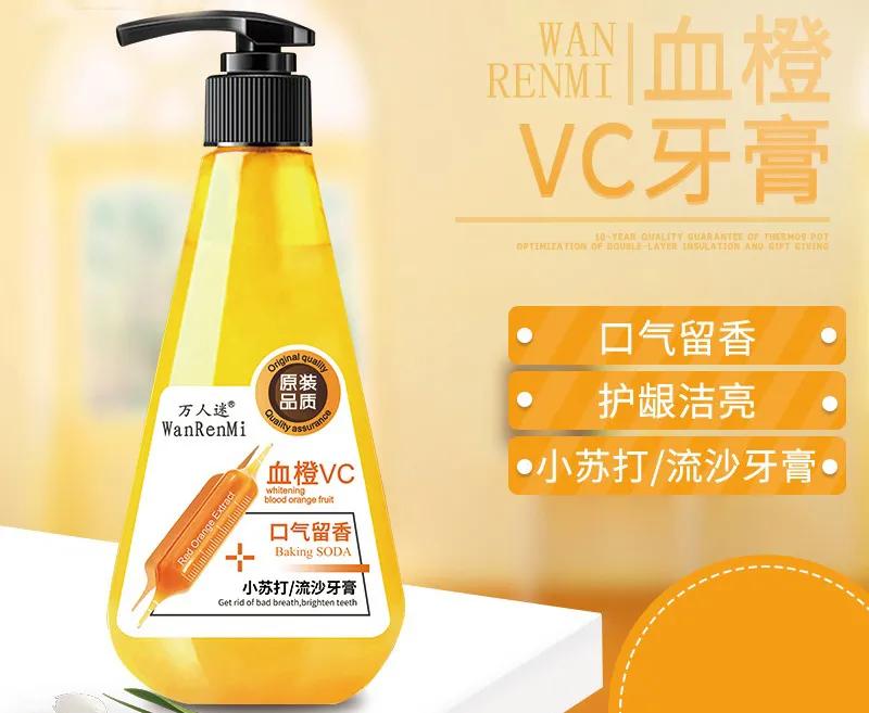 刷牙时一个小窍门彻底告别黄臭牙,刷牙的时候放点小苏打牙会变白吗