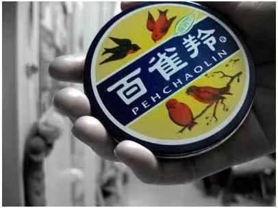 百雀羚是被国外收购了吗,百雀羚失约