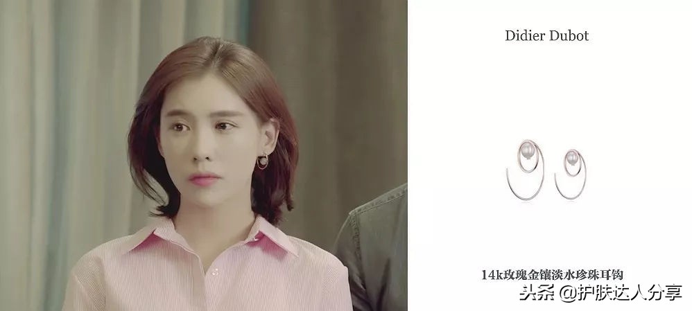 精致高端款耳饰品牌,高品质韩版精致耳饰