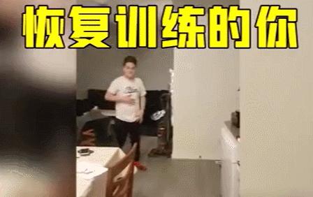 紧急复课,紧急复工复课时间