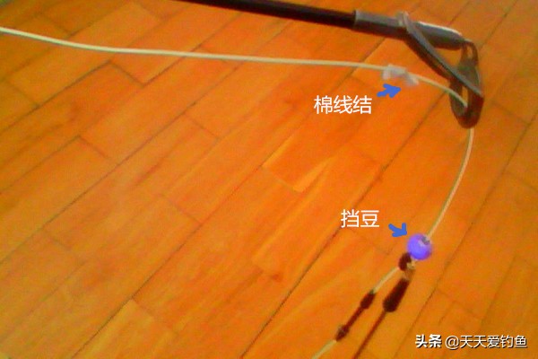 滑漂线组跟矶钓线组区别,矶钓滑漂线组组装图解