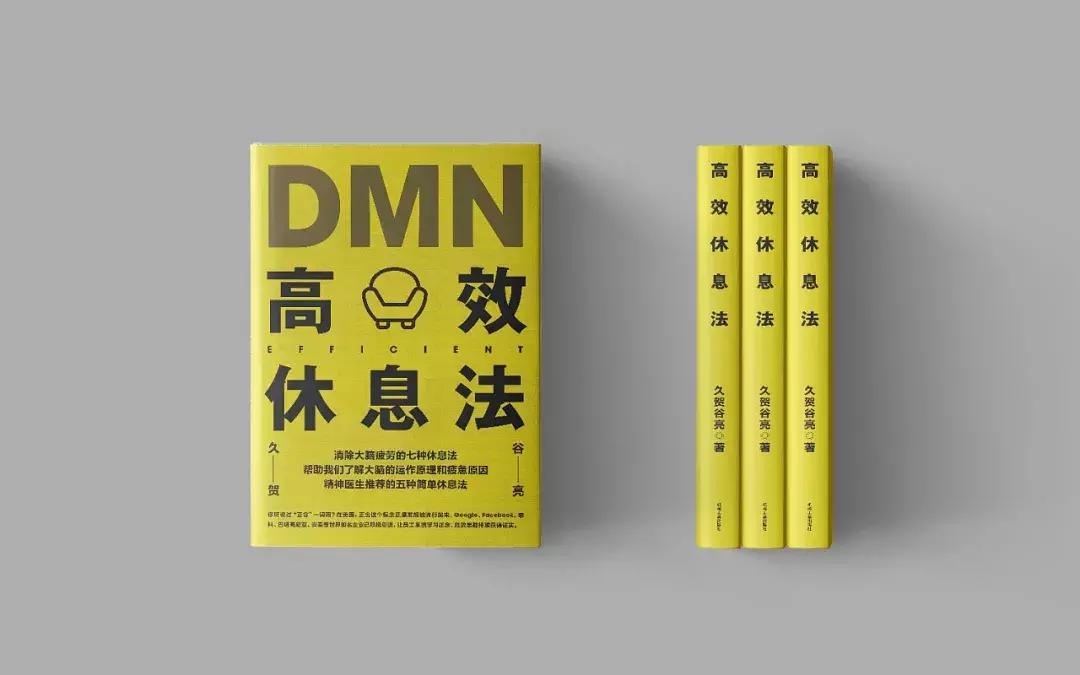 好的书籍封面设计,50个漂亮的书籍封面设计欣赏