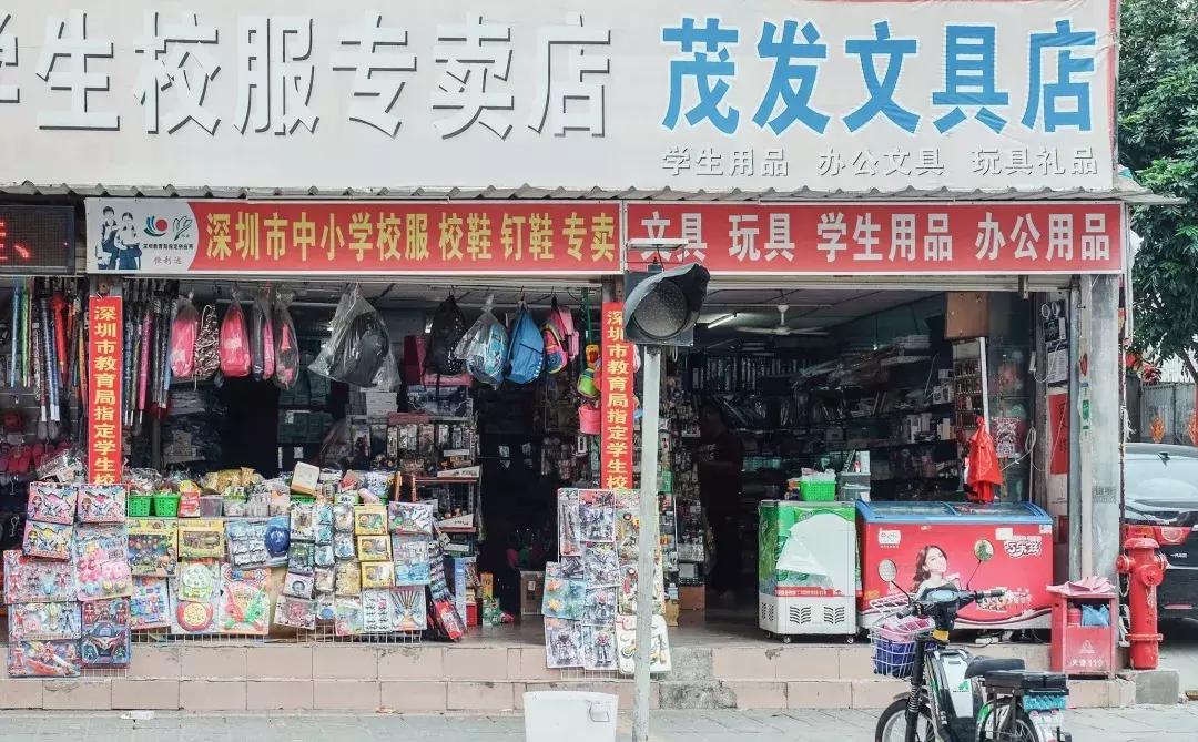 鍥烘垗杩欓噷鍝噷鏈夊ソ鐜╃殑,鍥烘垗鐮佸ご杩欓噷娴蜂笂鏄粈涔堟ˉ